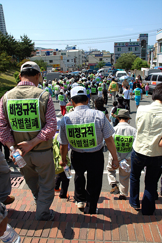 삼삼오오 출발하고 있다. 